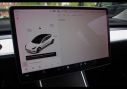 Thumbnail image of 2020 Tesla Model 3 at Ideal Auto