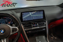 Thumbnail image of 2023 BMW 8 Series at The Toy Barn