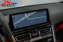Thumbnail image of 2023 BMW 8 Series at The Toy Barn