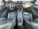 Thumbnail image of 2019 BMW 5 Series at BEVERLY HILLS AUTO BROKERS