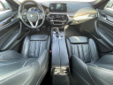 Thumbnail image of 2019 BMW 5 Series at BEVERLY HILLS AUTO BROKERS