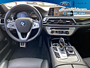 Thumbnail image of 2016 BMW 7 Series at Ford of Smithtown