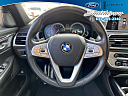 Thumbnail image of 2016 BMW 7 Series at Ford of Smithtown
