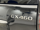 Thumbnail image of 2021 Lexus GX 460 at Mccluskey Chevrolet Kings Automall