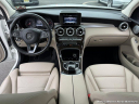 Thumbnail image of 2016 Mercedes-Benz GLC at Mario LoMedico Exotic Motors Inc.