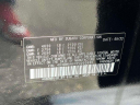 Thumbnail image of 2023 Subaru Legacy at Grand Prix Subaru