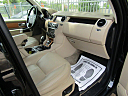 Thumbnail image of 2012 Land Rover LR4 at Auto Express Enterprise Inc