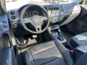 2014 Volkswagen Tiguan SEL at LaFontaine Infiniti of Ann Arbor