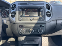 Thumbnail image of 2014 Volkswagen Tiguan at LaFontaine Infiniti of Ann Arbor