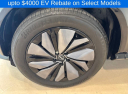 Thumbnail image of 2023 Nissan Ariya at LA City Cars