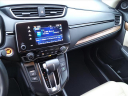 Thumbnail image of 2022 Honda CR-V at Serra Buick Gmc Champaign