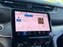 Thumbnail image of 2024 Jeep Grand Cherokee L at Aventura Chrysler Jeep Dodge Ram