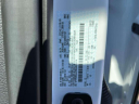 Thumbnail image of 2024 Ford F-150 at Levittown Ford