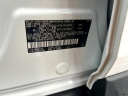 Thumbnail image of 2018 Toyota RAV4 at Rockland Motors