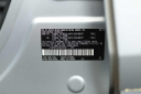 Thumbnail image of 2016 Toyota RAV4 at Hoffman Nissan