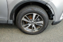Thumbnail image of 2016 Toyota RAV4 at Hoffman Nissan