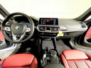Thumbnail image of 2024 BMW X3 at BMW Mini of Freeport