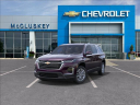 Thumbnail image of 2023 Chevrolet Traverse at Mccluskey Chevrolet Kings Automall