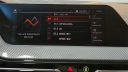 Thumbnail image of 2024 BMW 2 Series at Major World Chevrolet
