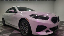 Thumbnail image of 2024 BMW 2 Series at Major World Chevrolet