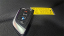 Thumbnail image of 2024 BMW 2 Series at Major World Chevrolet