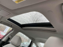 Thumbnail image of 2023 Honda Accord Hybrid at Huntington Honda