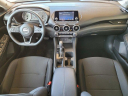 Thumbnail image of 2024 Nissan Sentra at All Star Hyundai New