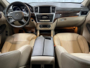 2013 Mercedes-Benz GL-Class GL 450 4MATIC at MR AUTO SALES INC