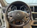 Thumbnail image of 2013 Mercedes-Benz GL-Class at MR AUTO SALES INC