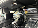 Thumbnail image of 2014 Mercedes-Benz S-Class at Happy Auto Sales