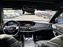Thumbnail image of 2014 Mercedes-Benz S-Class at Happy Auto Sales