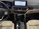 Thumbnail image of 2022 BMW X3 at PaulMillerBmw USED