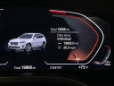 Thumbnail image of 2022 BMW X3 at PaulMillerBmw USED