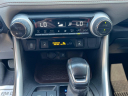 Thumbnail image of 2020 Toyota RAV4 at Herman Jenkins Motors, Inc.