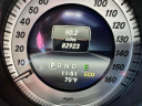 Thumbnail image of 2014 Mercedes-Benz C-Class at Baron Honda