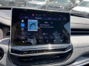 Thumbnail image of 2024 Jeep Compass at Garden City Jeep Chrysler