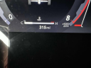 Thumbnail image of 2024 Toyota Tacoma at Baron Honda