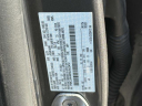Thumbnail image of 2022 Ford Escape at Ford of Smithtown