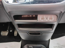 Thumbnail image of 2023 Chrysler Pacifica Plug-In Hybrid at Phil Long Toyota