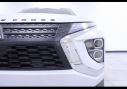 Thumbnail image of 2023 Mitsubishi Eclipse Cross at Family Mitsubishi