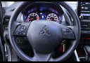 Thumbnail image of 2023 Mitsubishi Eclipse Cross at Family Mitsubishi