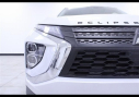 Thumbnail image of 2023 Mitsubishi Eclipse Cross at Family Mitsubishi