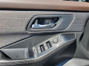 Thumbnail image of 2023 Nissan Rogue at Avis Ford