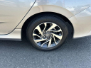 Thumbnail image of 2018 Honda Civic at Atlas Motors - USED