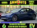 Thumbnail image of 2019 Tesla Model 3 at AMKO Auto Laurel