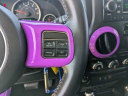 Thumbnail image of 2016 Jeep Wrangler at Zanesville Honda
