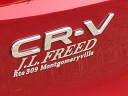 Thumbnail image of 2023 Honda CR-V at J L Freed Honda (Used)