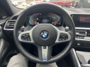 Thumbnail image of 2023 BMW 4 Series at Golling Chrysler Dodge Jeep Ram