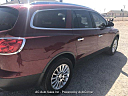 Thumbnail image of 2008 Buick Enclave at AC Auto Sales Inc