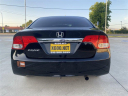 Thumbnail image of 2010 Honda Civic at Fremont of Fremont, CA